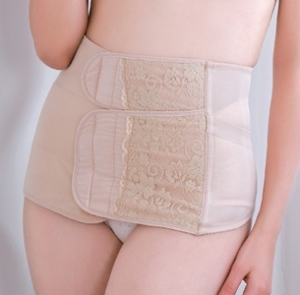 Postpartum Belly Band After C Section Abdominal Binder Postnatal Corset Postpartum Support Belt