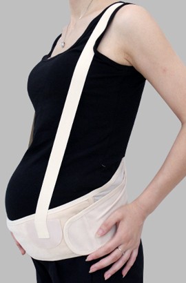 Stödbälte för Gravida - Gravidbälte - Moderskap Mageband Graviditetsbältesstödbälte