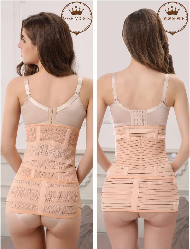 Post pregnancy corset for your hips